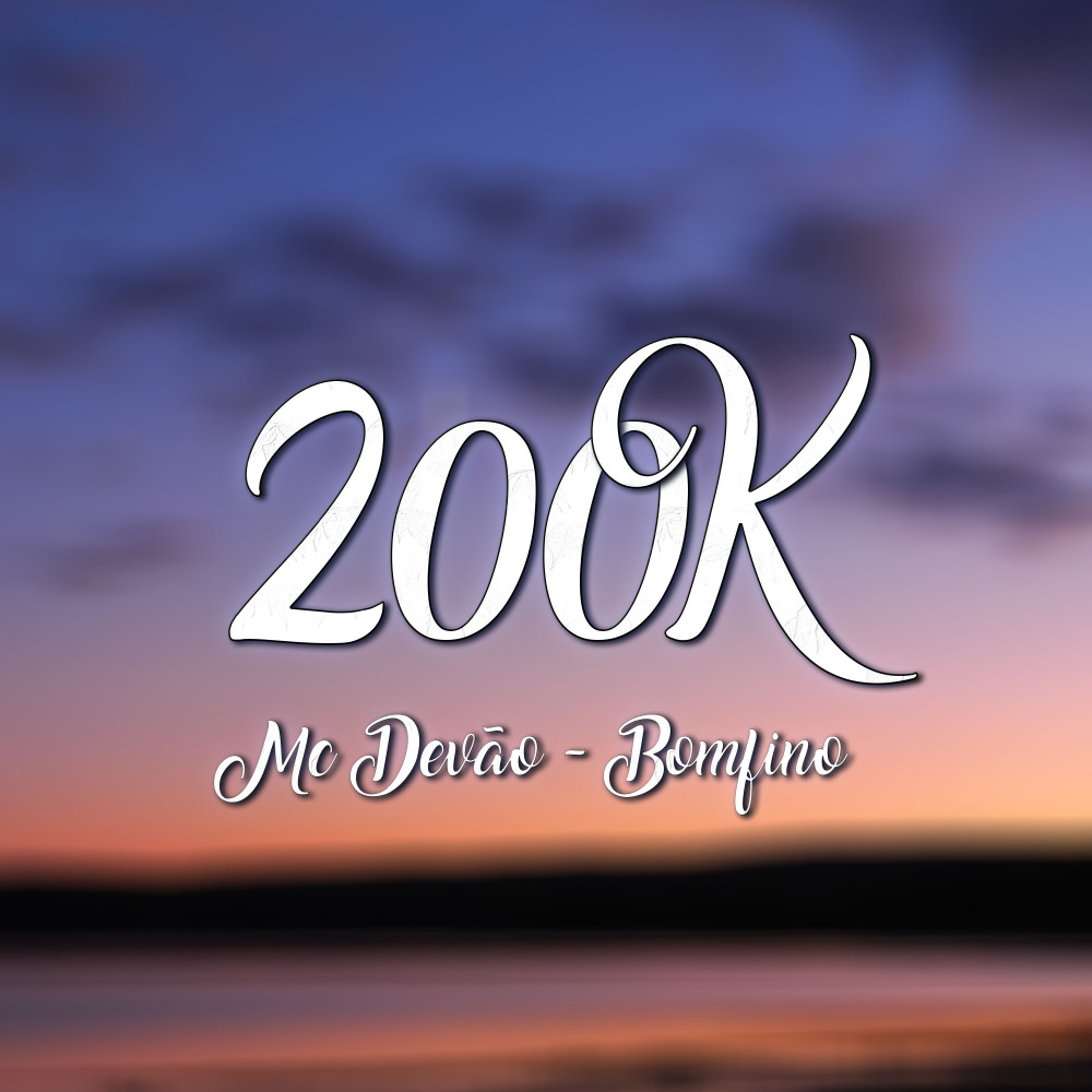 200K