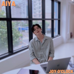 아이야 dari Joy O'clock