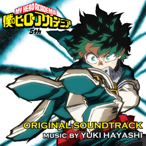 Download Might U Mp3 Song Lyrics Might U Online By Yuki Hayashi Joox