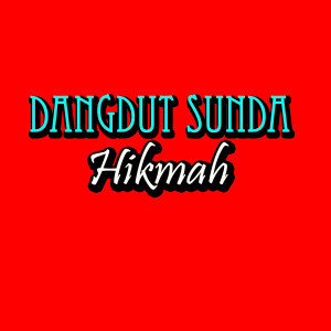 ดาวน์โหลดและฟังเพลง Luak Leok พร้อมเนื้อเพลงจาก Hikmah