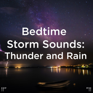 收聽Thunderstorm Sound Bank的幫助睡眠歌詞歌曲