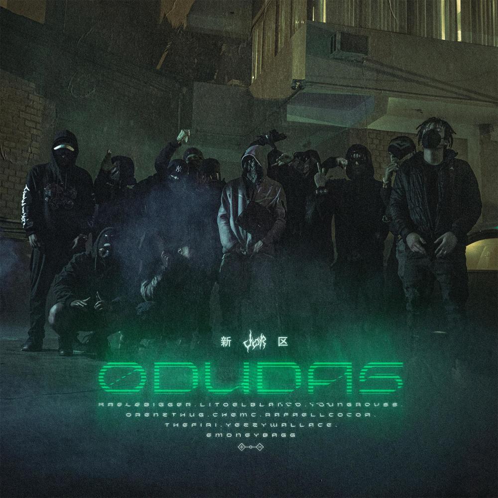 0 Dudas (feat. Emoneybagg, Lito El Blanco, Young Rouss, Orenzthug, Chemc, TheFiri & Rafaell Cocoa) (Explicit)