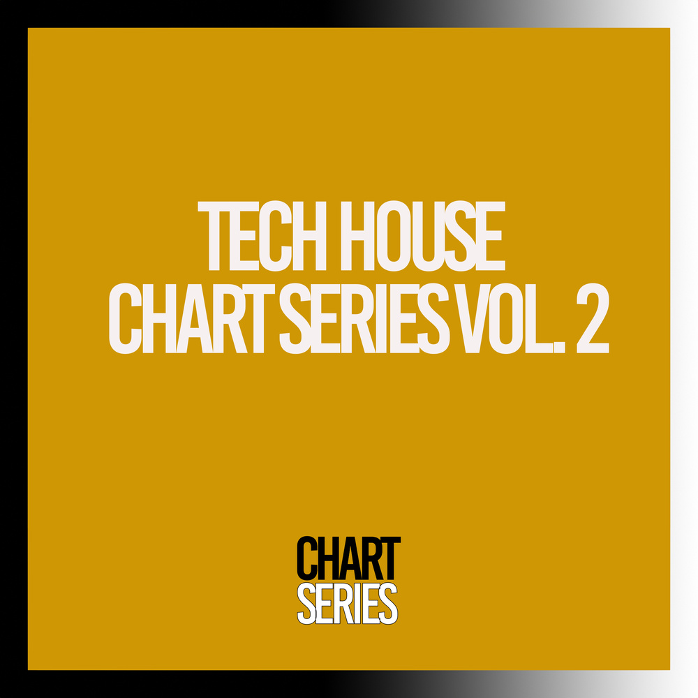 My House (GSP Remix)