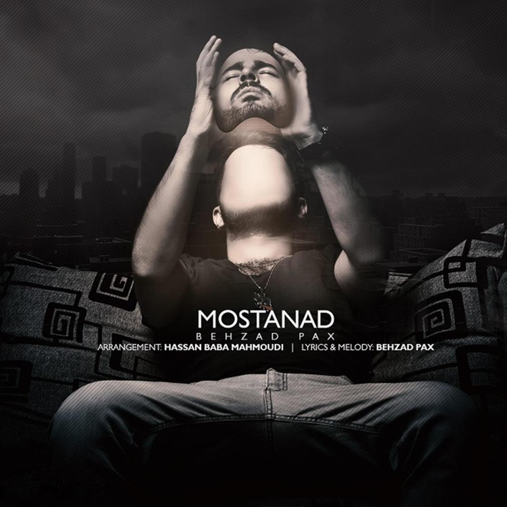 Mostanad