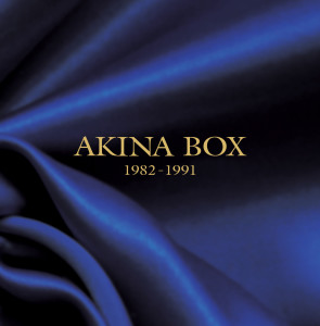 ดาวน์โหลดและฟังเพลง Pierce (2012 Remastered) พร้อมเนื้อเพลงจาก Akina Nakamori