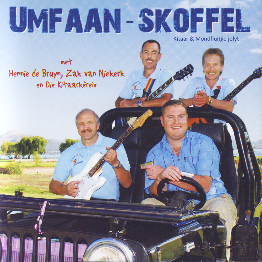 Rooi Rok Bokkie
