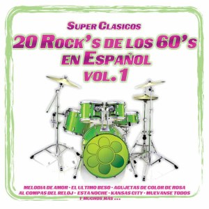ดาวน์โหลดและฟังเพลง Bule Bule พร้อมเนื้อเพลงจาก Los Super Clásicos
