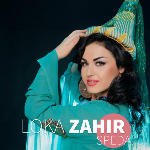 Listen to Chi Chi (Farsi) song with lyrics from Loka Zahir