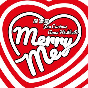 Album Merry Me from 薛晋宁