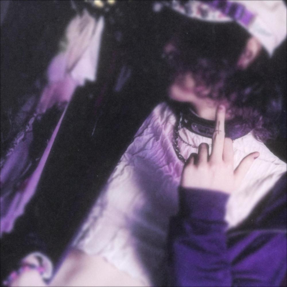 who tf is that ‽ (Explicit)