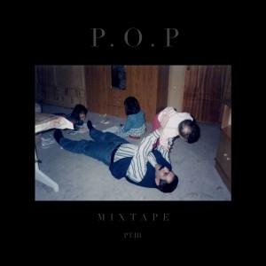 Listen to Politik (Explicit) song with lyrics from SAM