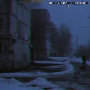 收聽Daniel Gun的Nur ein Augenblick (feat. Sincope)歌詞歌曲