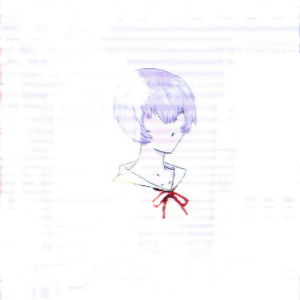 ดาวน์โหลดและฟังเพลง Weaving a Story พร้อมเนื้อเพลงจาก datfootdive