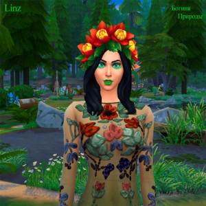 Linz的專輯Богиня Природы
