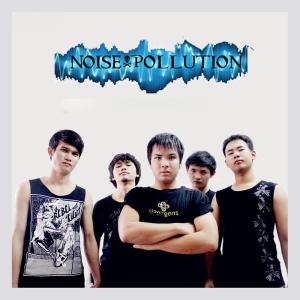 收听Noise Pollution的ชีวิตที่ไม่ต้องการ歌词歌曲