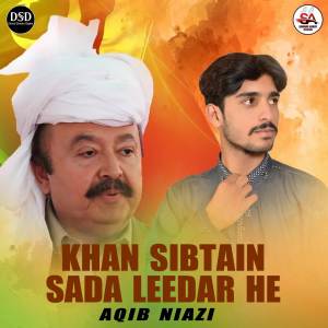 Aqib Niazi的專輯Khan Sibtain Sada Leedar He