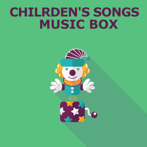 收聽Children's Music Box的Sleep, Baby, Sleep歌詞歌曲