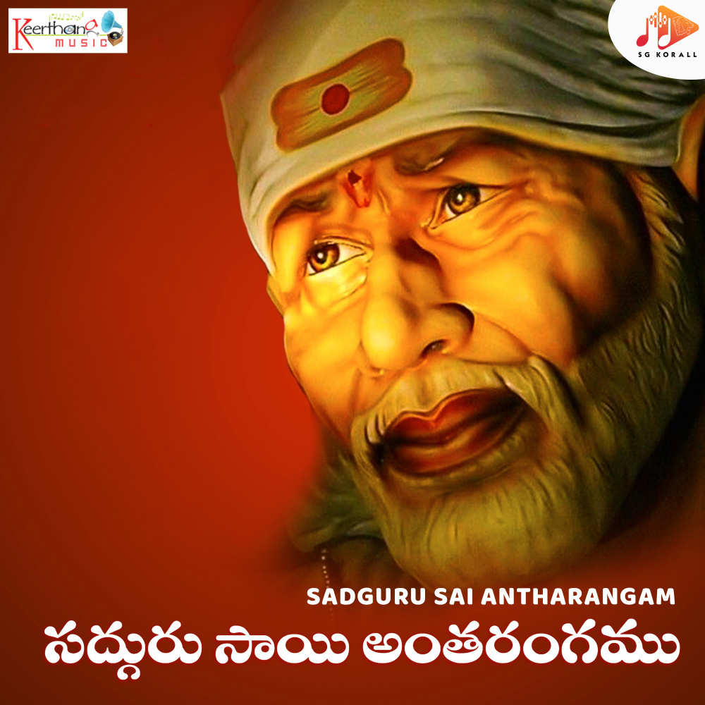 Sai Charitamunu