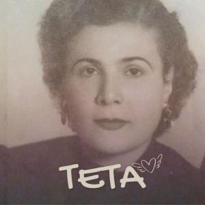 Lea Makhoul的專輯TETA