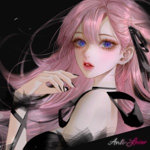 Listen to Anti-Lover (feat. 無來) song with lyrics from Qlobeni