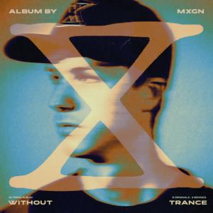 的專輯Without Trance
