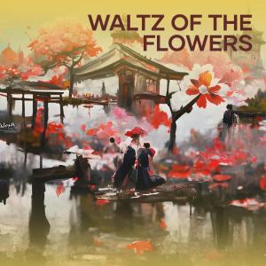 Waltz of the Flowers dari The Music 87