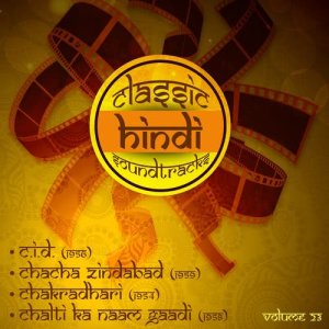 收聽Kishore Kumar的"Bach Gaye Bach Gaye (From ""Chacha Zindabad'') "歌詞歌曲
