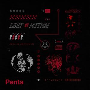 收聽Leet的Ekolu歌詞歌曲