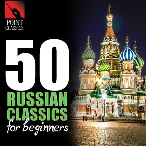 Symphony No. 10 in E Minor, Op. 93: IV. Andante - Allegro