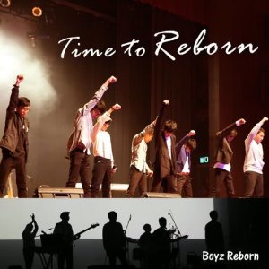 收聽Boyz Reborn的一言為定歌詞歌曲