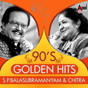 Album 90's Golden Hits - S. P. Balasubramanyam & Chitra oleh S. P. Balasubramanyam
