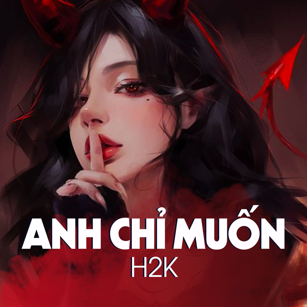 Anh Chỉ Muốn