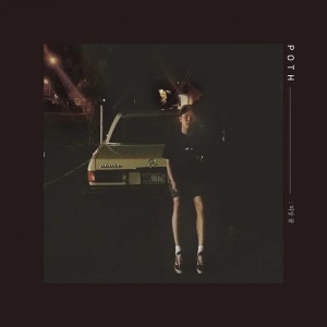 ดาวน์โหลดและฟังเพลง On the Heat 허상 พร้อมเนื้อเพลงจาก WCRZM