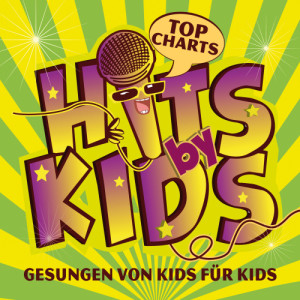 ดาวน์โหลดและฟังเพลง Summ, Summ, Summ พร้อมเนื้อเพลงจาก Kinderchor Sonnenkehle