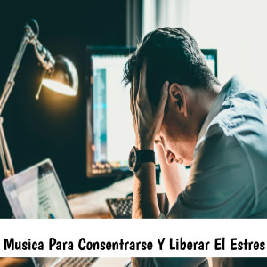 Dengarkan lagu Recuperacion nyanyian Concentracion dengan lirik