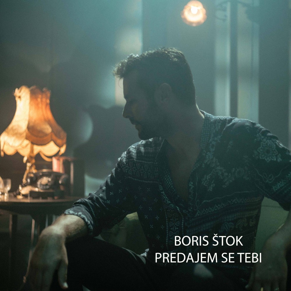 Predajem se tebi (Radio Edit)