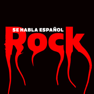 ดาวน์โหลดและฟังเพลง Lagunas Metales (Explicit) พร้อมเนื้อเพลงจาก Molotov