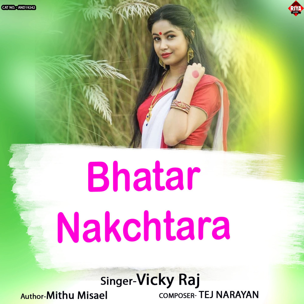 Bhatar Nakchtara