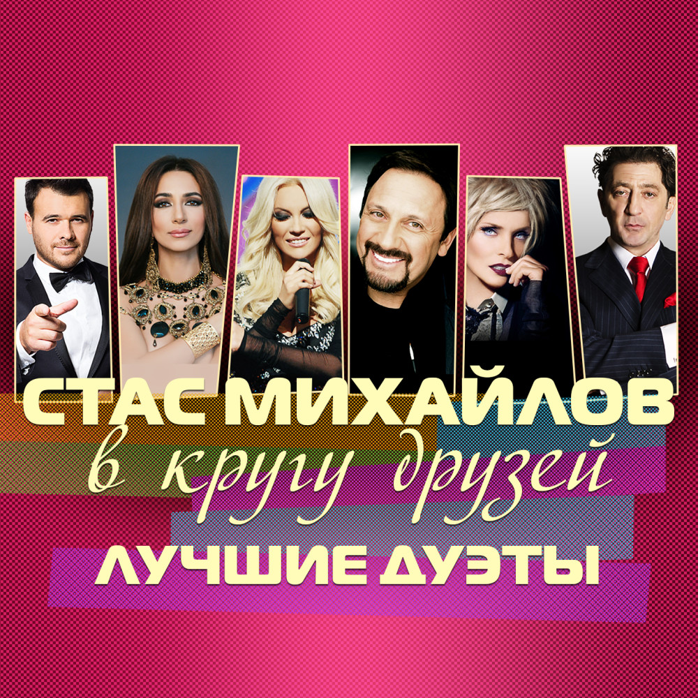 Королева вдохновения (Live)