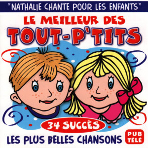 ดาวน์โหลดและฟังเพลง Aux marches du palais พร้อมเนื้อเพลงจาก Nathalie