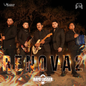 收聽Rayo Lasser的El Mere Mere歌詞歌曲