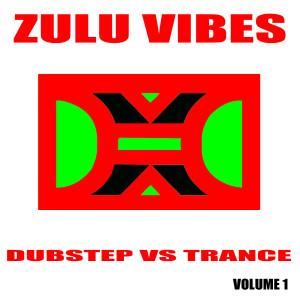 ดาวน์โหลดและฟังเพลง World War Z พร้อมเนื้อเพลงจาก Zulu Vibes