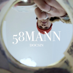 docsin的專輯58MANN