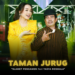 Slamet Pengamen的專輯Taman Jurug