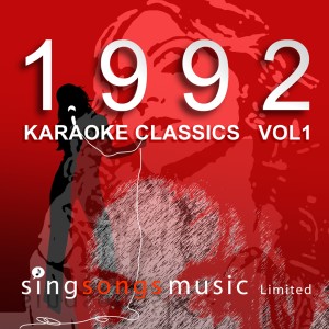 ดาวน์โหลดและฟังเพลง Heal the World (Karaoke in the Style of Michael Jackson) พร้อมเนื้อเพลงจาก 1990s Karaoke Band