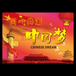Listen to 俺村的唢呐会说话 (完整版) song with lyrics from 颜飙