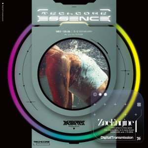 Dengarkan lagu DigitalTransmission nyanyian ZoeEngine dengan lirik