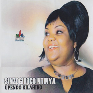 收聽Upendo Kilahiro的Nkiza (Learning on the Everlasting Arms)歌詞歌曲