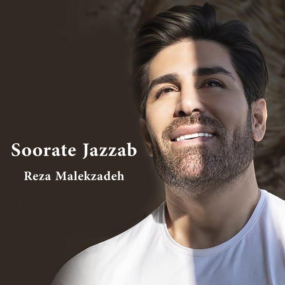 Sorate Jazzab