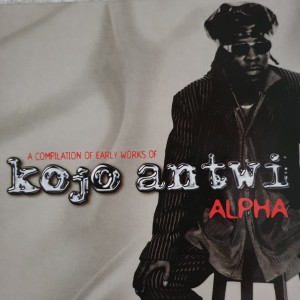 Kojo Antwi的專輯A Compilation Of Early Works of Kojo Antwi
